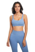 حمالة صدر مخططة وأنيقة ريبيت